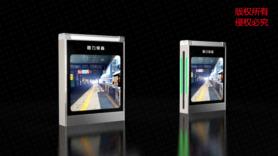 Platform door
Screen door
Safety door
Platform screen door 
Curtain door
Platform screen door
Track isolation