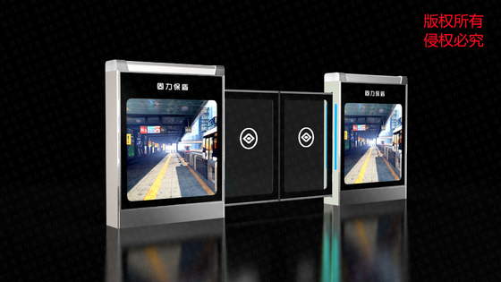 Platform door
Screen door
Safety door
Platform screen door 
Curtain door
Platform screen door
Track isolation