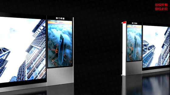 Platform door
Screen door
Safety door
Platform screen door 
Curtain door
Platform screen door
Track isolation