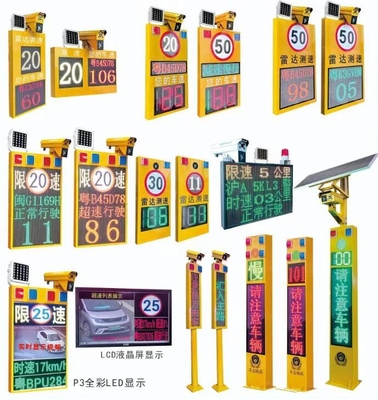 Radar Speed Measurement；Solar Powered Speed Warning Signs Led Display Portable Radar Speed Sign