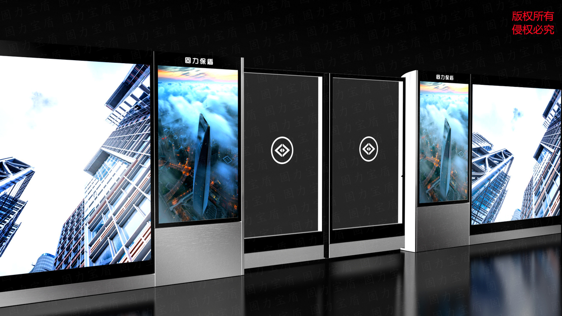 Platform door
Screen door
Safety door
Platform screen door 
Curtain door
Platform screen door
Track isolation
