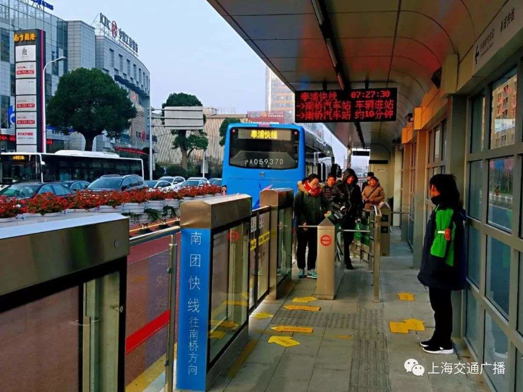 platform screen doors ；GB/T 28046-2011 Standards Compliant BRT Platform Safety Gate for Regular Maintenance and Inspection