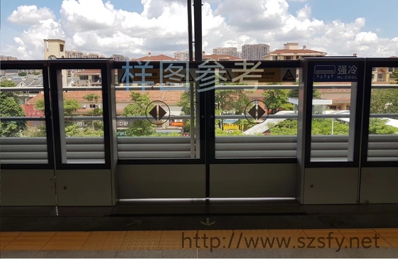 NS-PSD BRT Station Screen Barrier The Ultimate Protection for -20°C to 50°C Temperature Control